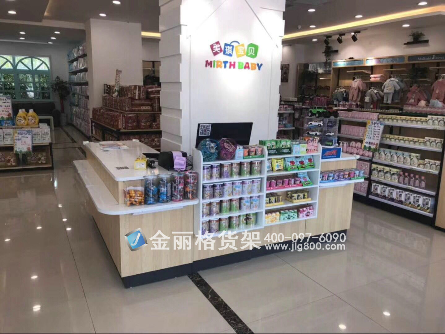 孕婴店收银台